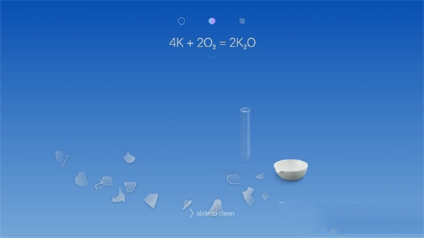 真实化学模拟器CHEMIST5.2.3