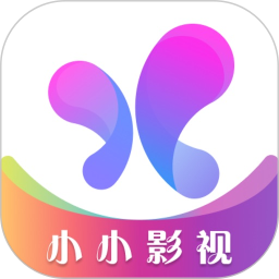 小小影视安卓旧版v5.0.7