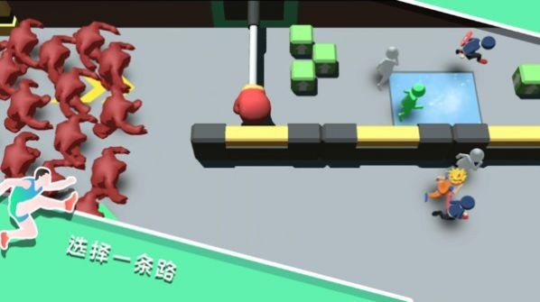 橡皮人跑就完事了v1.1.5