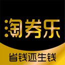 淘券乐app  0.2.20