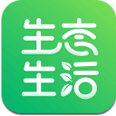 生态生活安卓版(购物健康养生app) v2.2 手机版