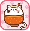 猫咪盖饭汉化版(模拟经营类手游) v1.3.1 安卓版
