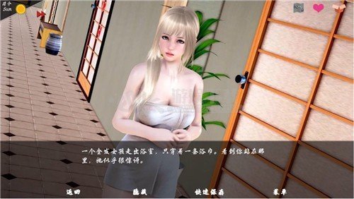 神话庄园汉化版v1.4