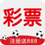 888彩官网appv1.9.5