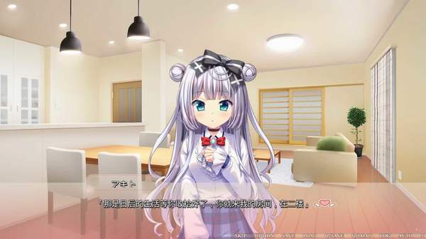 Little Sick Girls第一部v1.4