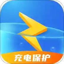 欢乐充电  2.3.1