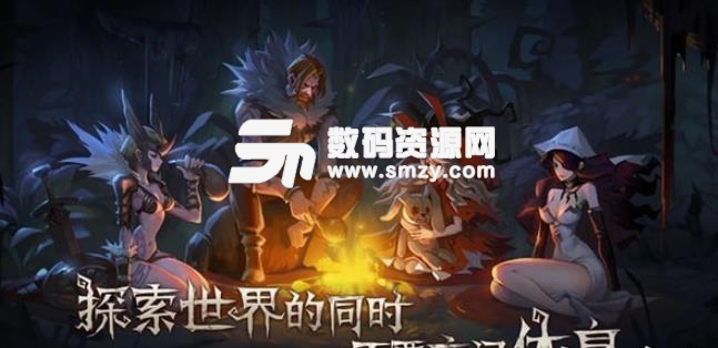 奈奥格之影手游官方版