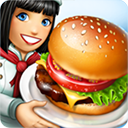 cooking fever   17.1.1