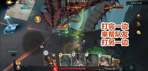 哈利波特魔法觉醒异响之兆6星通关攻略