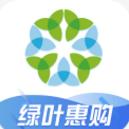 绿叶惠购app安卓版(手机优惠网购平台) v1.4.0 手机版