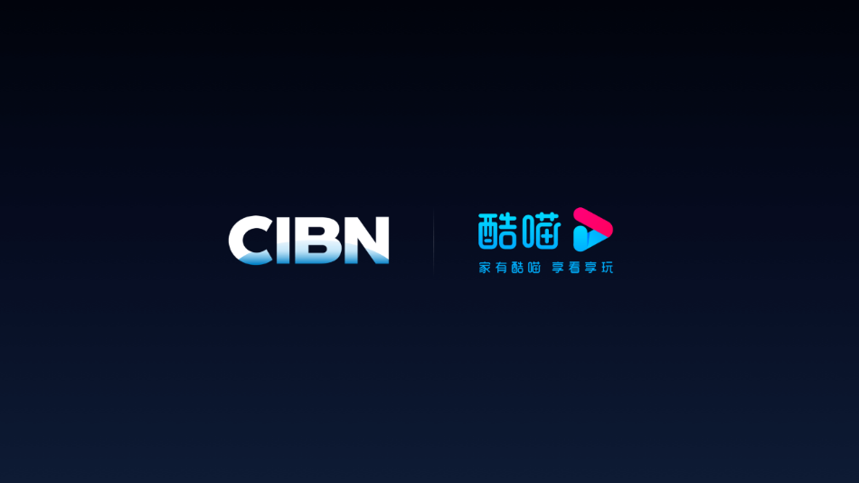 CIBN酷喵影视10.3.1.9