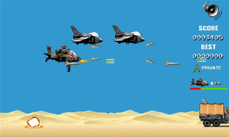 《皇牌空战6：解放之战火》汉化GOD版XBOX360版v1.5.6