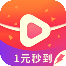 趣红包短视频版app1.8.2