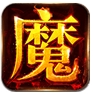 热血仙魔Android版v1.4.0 安卓版