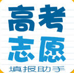 萝卜侠网高考志愿填报安卓版(手机高考软件) v2015.5.0 免费版