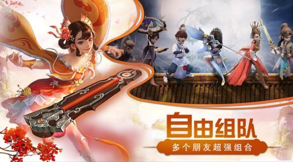 吾心之境v1.11