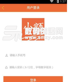 小额优选app手机版截图