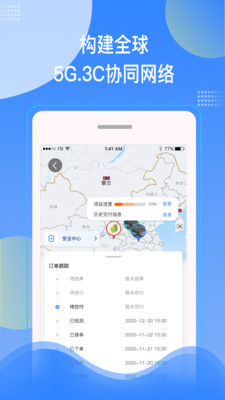 OKWIN专业版v1.1.0.0