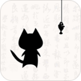 猫鱼字帖免费版(学习教育) v1.6.0 最新版