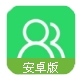 单身聚app(时尚社交软件) v1.2.2 安卓版