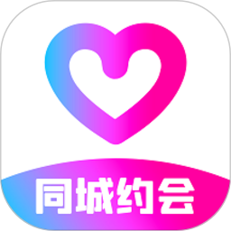 恋否app2.4.2