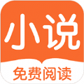 香语小说v1.5.2