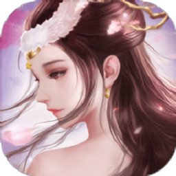 仙道灵种红包版v1.2.4