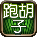 老K跑胡子最新版(老K跑胡子手机版) v0.3.49 Android版