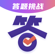 答题大会红包版v1.2