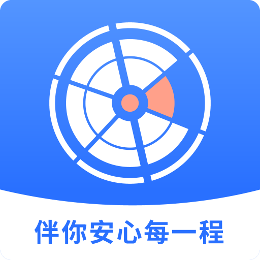 安程宝appv1.1.0