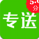 青龙专送手机版(同城跑腿配送) v1.3.1 安卓版