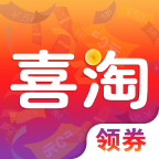 喜淘联盟手机版(生活服务) v6.1.1 最新版