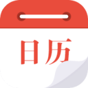 爱尚日历app1.10.2