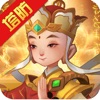 新塔王之王破解版 v1.1