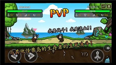无人岛生存记中文版v2.16