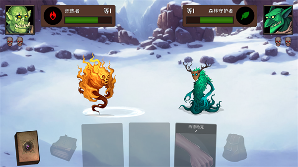 黑暗之石卡牌战斗v1.0.1