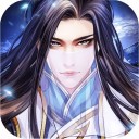 八荒仙武iOS版v1.4.6