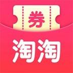 淘淘联盟免费版(网络购物) v1.9.0 安卓版