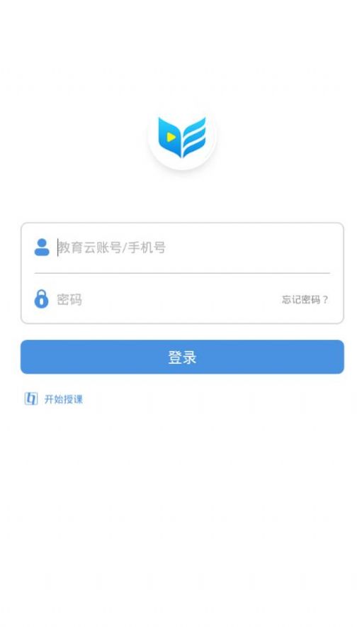 扬州智慧学堂appv6.9.2