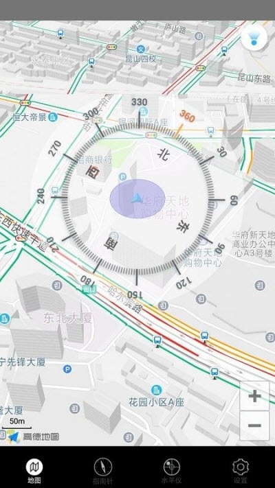 小白指南针appv1.1