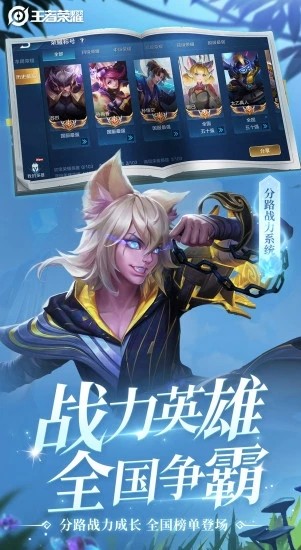 初陌画质大师v1.3