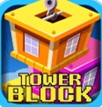 像素堆塔安卓版(Tower Block) v1.6 免费版