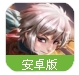 天天乱三国百度版(原汁原味的三国故事) v1.7.4 安卓手机版