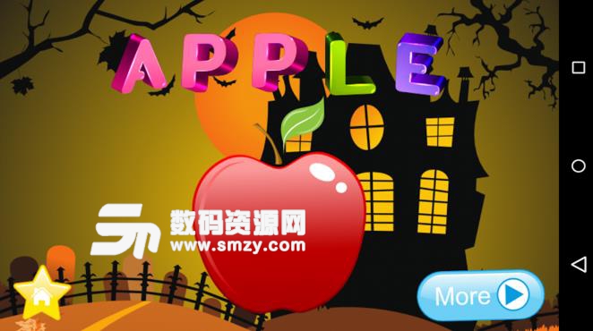 儿童英语字母表app截图