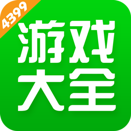 四三九九游戏盒子appv6.8.0.31