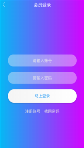 鲍鱼视频v1.5