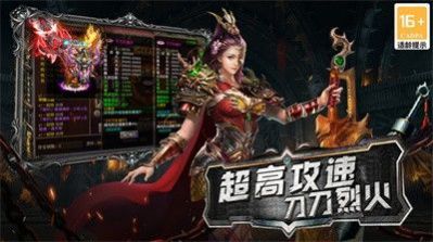 引魂之路传奇v1.0.2