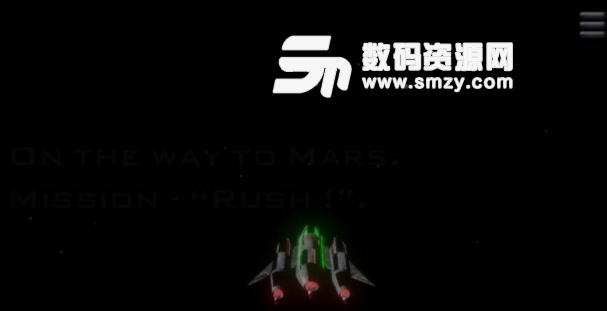 宇宙任務第一章安卓版