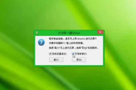 电脑怎么重装系统 电脑重装系统怎么连接网络