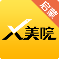 X美院启蒙版appv4.5.3
